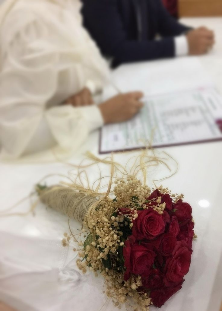 Laith & Shahad